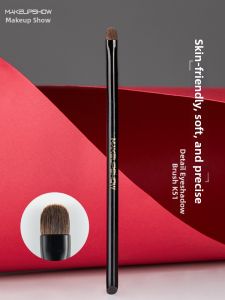 MAKEUPSHOW | Soft Eyeshadow Brush for Detail Work