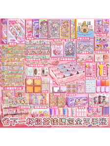 Bộ Sổ Tay Bé Gáifriend Stickies Full Set Bao Bì Quà Tặng Dải Dán Sổ Tay Nhỏ Bằng Giấy Dải Dán Giấy Dải Dán Giấy