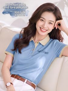 Custom Business Polo Shirt Short Sleeve