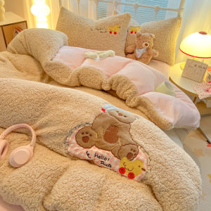 Violet | Warming Cartoon Embroidered Bedding Set