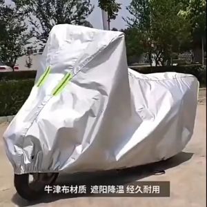 Motorcycle Cover For NMAX AEROX PCX MIO BEAT CLICK And Other Large to 2XL Size Bikes