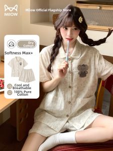 MiiOW | Breathable Lightweight Cotton Short Sleeve Womens Sleepwear