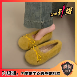 Soft Bottom Fairy Style Womens Slippers Plush Lined Flat Bottom Cotton Shoes Autumn Winter New Arrival Comfortable Bean Bean Shoes