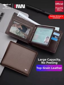 SEPTWOLVES | Driver License Card Holder Men Wallet
