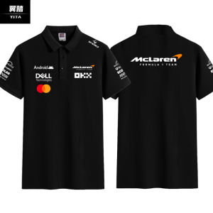 Formula Race Polo T-shirt Pure Cotton