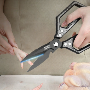 RIMEI | Sharp Strong Multi-functional Kitchen Scissors