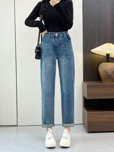 High Waist Loose Fit Casual Thickened Womens Jeans Spring Initial Collection Saigne Blue Long Pants Ladies Premium Denim