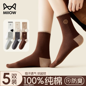 หนาขึ้น Pure ผ้าฝ้าย ถุงเท้าถึงกลางน่อง ถุงเท้าผู้หญิง ฤดูใบไม้ร่วง ฤดูหนาว Shark กางเกง ใช้งานร่วมกับ สีดำ สีขาว ถุงเท้าบ้านป้องกันกลิ่นแบบไม่มีตะเข็บ