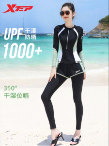 XTEP | Conservative Slimming Swimwear Suit Sun Protection