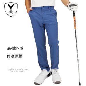 Mens Summer Lightweight Ice Silk Elastic Straight Leg Pants Breathable Sports Golf Long Trousers Casual Fitness Leisure