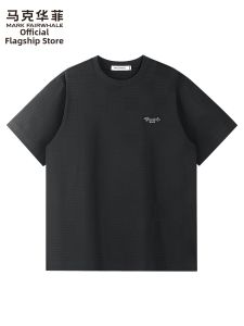 Mark Fairwhale | Breathable Embellished T Shirt Men