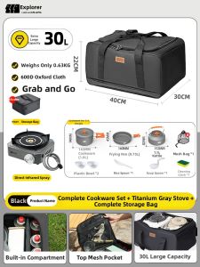 TanXianZhe | Portable Camping Gas Stove Set