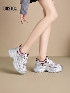 DUSTO | Thick Sole Foot-Slimming Height-Increasing Womens Shoes
