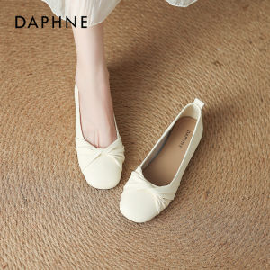 Daphne | Comfortable Easy-on Flats for Women