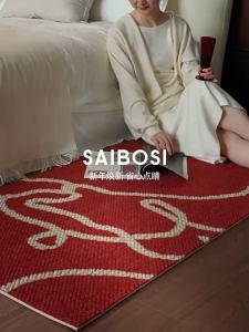 SAIBOSI | Mid-Century Luxury Red Atmosphere Bedside Rug