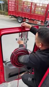 Car Door Seal Strip Double Layer Auto Trunk Seal Rubber Strip 5m/10m/20m Noise Insulation Sealant Sound Isolation Sealing Strips