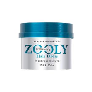 Zooly | Moisturizing Smooth Anti-Dryness Hair Mask