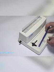 BEIQIANDAXIU | 21-Hole Plastic Binder Rings For Bidding Booklet Comb Binding Machine