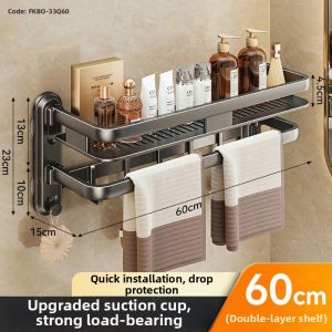 SHENYUAN | Hanging Multi-layer Shelf No-Drill