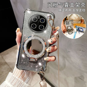 Honor Magic7 Phone Case Full Cover 7Pro Ultra-Thin Silicone Crossbody Protective Cover Soft Shell Magic6Pro Mirror Stand Anti-Fall Lanyard