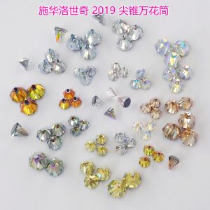 Swarovski 2019 Pointed Cone Kaleidoscope Nail Drills Flat Bottom Drills Mobile Phone Stickers DIY Handcraft Materials Kit