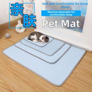 Summer Anti-slip Non-shedding Cooling Pet Sleeping Mat
