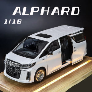 เล่นเด็กผู้ชายของ Toyota Alphard รถของเล่นเด็กผู้ชาย ของขวัญโลหะ เสียงเบาวัน เด็กคนที่รักสะสม