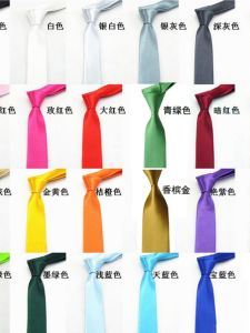 5cm Men Tie Business Formal Wear Wedding K-style Pure Color Professional Dark Blue Silver Gray Black Orange Dark Red