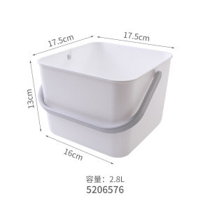 Japan Import Himaraya Fashion Square Satchel Storage Basket Bathroom Shampoo Shower Gel Storage Basket Plastic