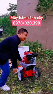 Máy nghiền tàu dừa cây ngô  băm cành cây chạy xăng 7hp yamaha