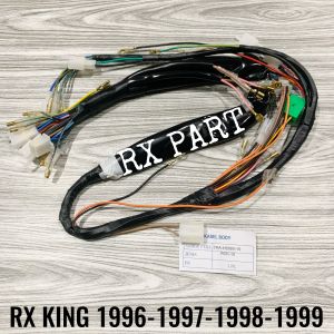 KABEL BODY RX KING RX K RXKING MASTER 1996 1997 1998 1999 - 3KA-H2590-10 Barang sesuai dengan yg ada di foto