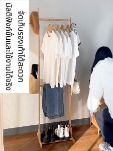 Cosyy homes ราวแขวนกระเป๋า ชั้นวางเสื้อ ที่แขวนผ้า ราวตากผ้า เสาแขวนเสื้อ ชั้นวางของ ที่แขวนเสื้อ เสาแขวนหมวก ราวไม้แขวนหมวก เแขวนเสื้อราวไม้ สื้อผ้า ที่แขวนกระเป๋า กระเป๋า ทำโดยไม้ไผ่ธรรมชาติ กันน้ำธรรมชาติ ประหยัดพื้นที่