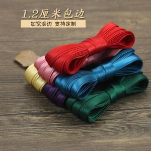 Chinese Style Qipao Satin Ribbon Edge Decoration Fabric Iron Free Color Fastening Collar Accessory DIY Sewing Material
