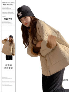 Kaki Color Thickened Womens Cotton Jacket Korean Style Splicing Warm Autumn Winter High Waist Pants Commute Casual Fashion