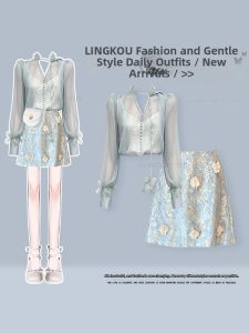 NUMEN BUTTON | Graceful Outfit for Petite Women Summer Set