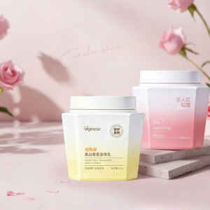 ORGINESE | Moisturizing Whitening Body Lotion