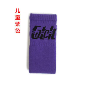 ถุงเท้าสเก็ตบอร์ดกลางน่องสำหรับเด็ก เสื้อผ้ากีฬา รองเท้าสเก็ตบอร์ด เสื้อผ้ากีฬาสำหรับเด็กชายและเด็กหญิง