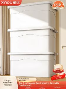 XINGYOU | Large Capacity Plastic Organizer Storage Box for Clothing and Toys