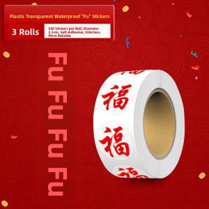 JIELI | Waterproof Transparent Decorative福字贴纸