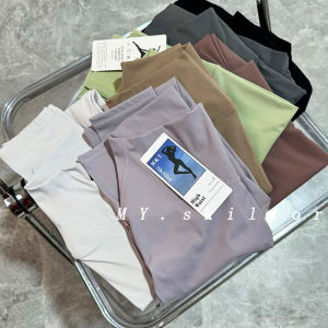 Nude Feeling Fleece Yoga Pants High Waist Fitness Sports Nine Points for Women Breathable Quick Dry Moisture Wicking Nylon Spandex