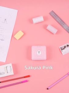 [ส่งด่วน] ของแท้ PeriPage & Paperang เครื่องปริ้นพกพาไร้หมึก สำหรับแม่