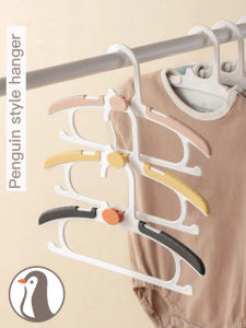 Home Signature  Non-Slip Baby Hanger Small Clothes Rack Infant Multi-functional Children Clothes Adjustable Hanging Household Drying Rack Clothes Support