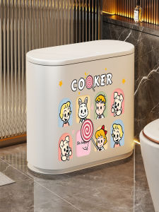 evesigar | Odor-proof Bathroom Narrow Space Special Large Bin