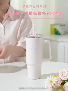 Starbucks Large Capacity Ice Cream Cup Carrying Cup Outdoor Portable Insulation and Cooling Gift