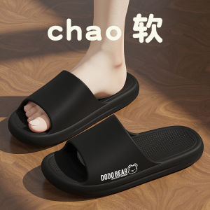 Dép Đi Trong Nhà Mùa Hè 2025 Mới Cho Nam EVA Chống Trượt Trong Nhà Phòng Tắm Ngoài Trời Dép Đi Trong Nhà Phong Cách Đơn Giản