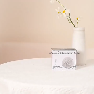 แบบพกพา Mini Turbo เครื่องซักผ้า USB Powered ทําความสะอาดเครื่องซักผ้าสําหรับถุงเท้า Mini Ultrasonic Turbo