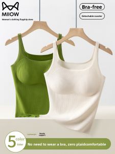 Miiow | Ice Silk Strap Vest Women Summer Outdoor Wear Backless Underwear With Chest Pad Top One-Piece Bra Seamless Comfortable Fit