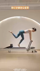 SG(Ready Stock)Ski machine pelvic floor muscle trainer leg shaping and beautiful leg aerobics thin leg pelvic floor muscle trainer postpartum recovery and beautiful leg exercise