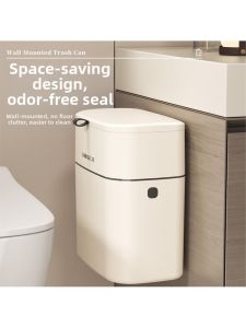 MOLORE | Attractive Hanging Large Toilet Trash Can With Lid Square