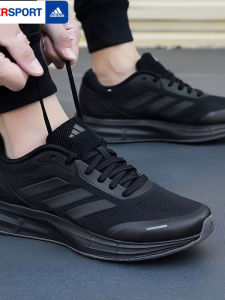adidas | Men Running Casual Shoes Mesh Breathable Shock Absorption